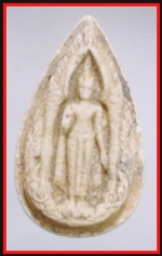พระร่วงโรจนฤทธิ์ รุ่น 86 ปี(3816)